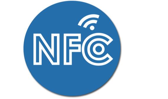 ما هي علامة NFC؟